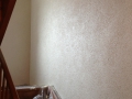 Wand_015